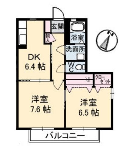 プログレス　A棟
