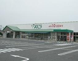 ピオニー(まるごう米子南店)