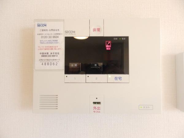 アイリスT