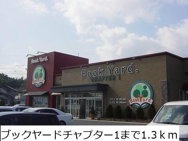 カーサ・モデルノ