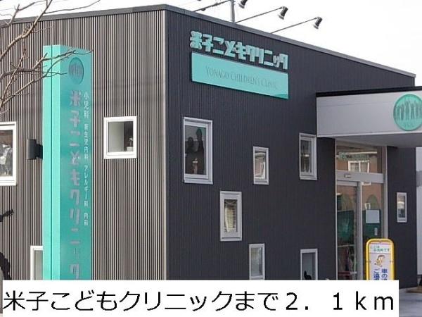 カーサ・モデルノ