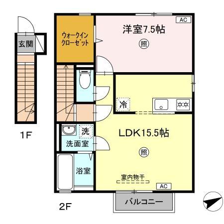 セジュールはまなす