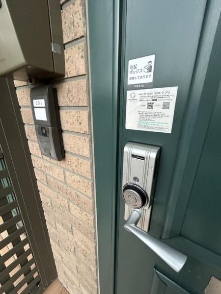 セジュールはまなす