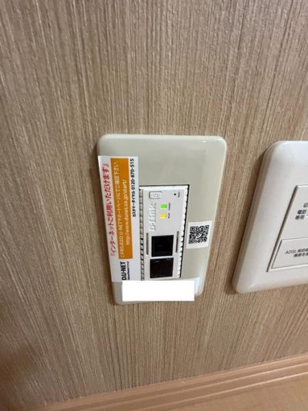 セジュールはまなす