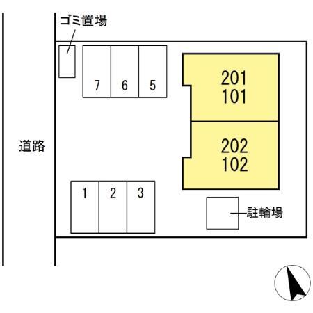 セジュールはまなす