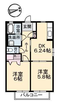 メゾン・ド・プラス