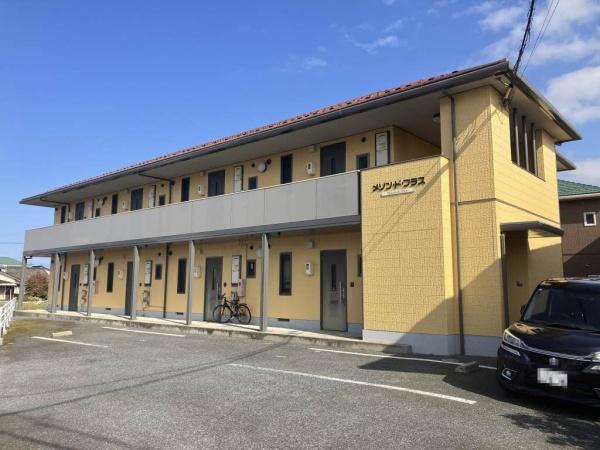 メゾン・ド・プラス