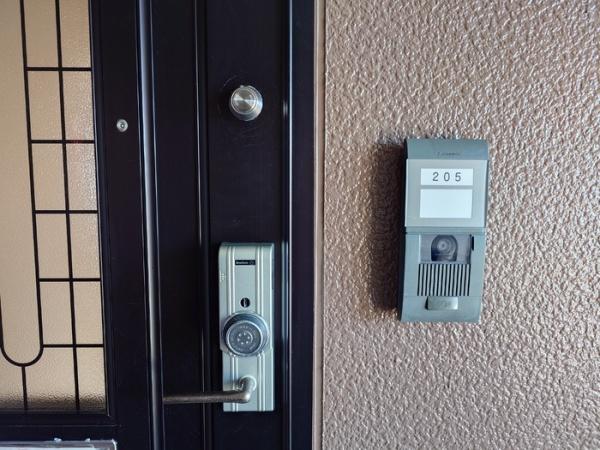 ファミール