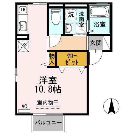 眠兎