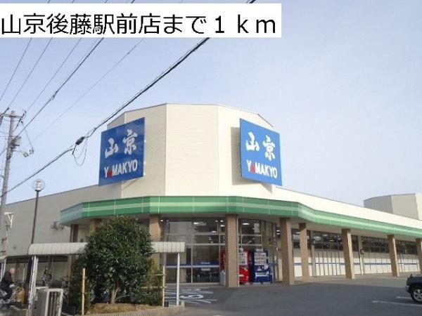 エクセレント　ユリ