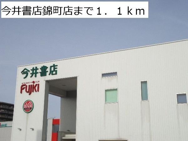 エクセレント　ユリ