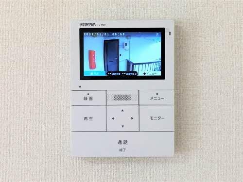 アーバンライフ西福原