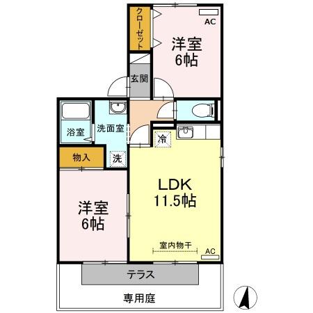 コンフォート　３棟