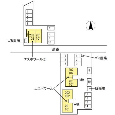 エスポワール　Ｂ棟