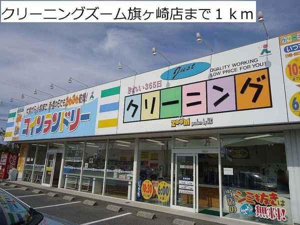 ヴェルアンジュ