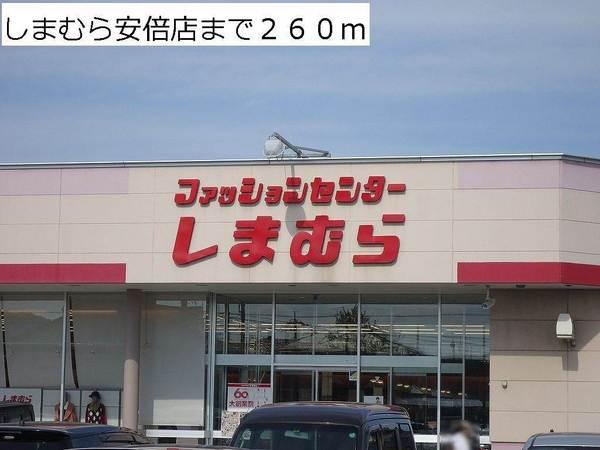 ヴェルアンジュ