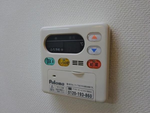 セレニティーＫ