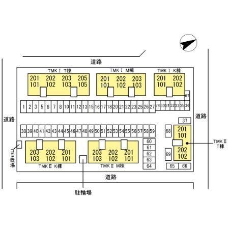 ＴＭＫホープ２　Ｋ棟