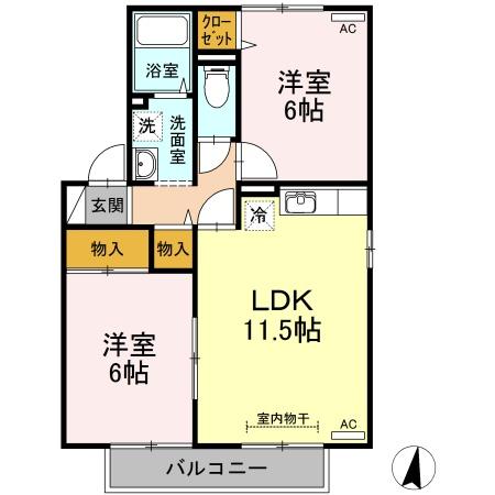 コンフォート　２棟