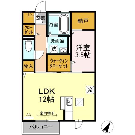 サンホープ