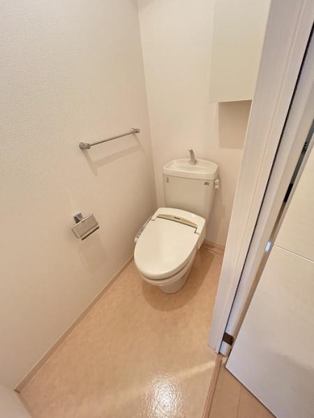 サンホープ