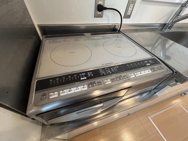 サンホープ