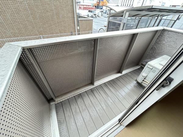 サンホープ