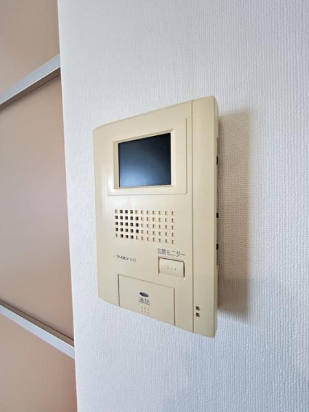 サンホープ