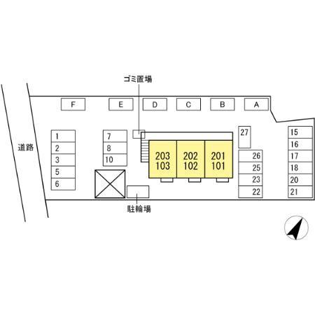 サンホープ