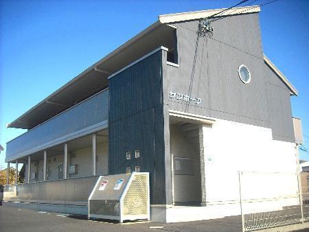 サンホープ