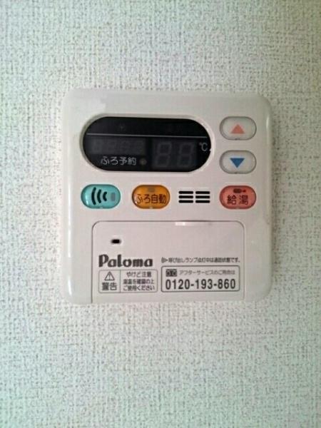 エクセルディアコートＳＫＰ．Ｂ