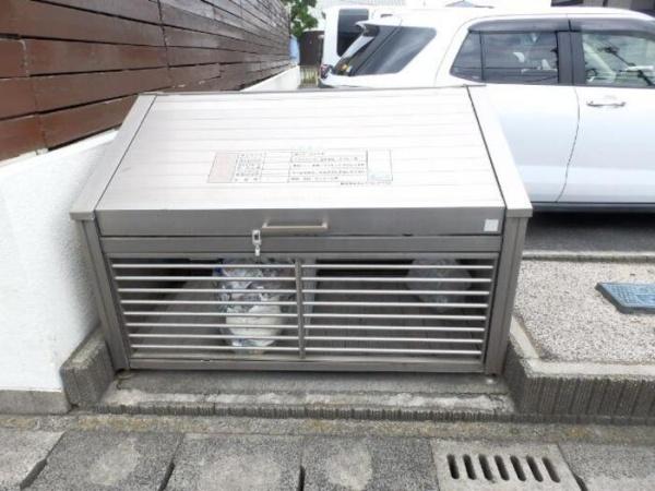 プレミール