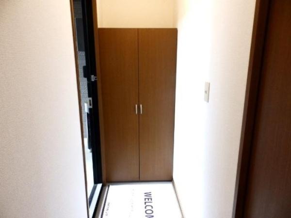 プレミール