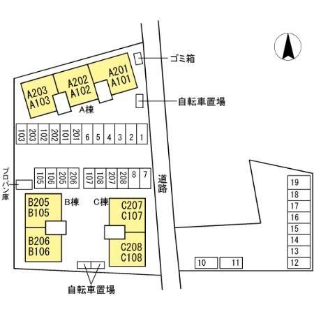 ラシェット　エムザ　Ｂ棟