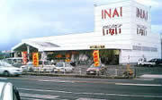 リュミエール・デュ・ソレイユＣ(ハウジングランドいない淀江店)