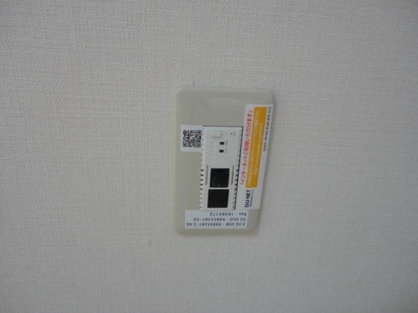 ユーステージ　A棟