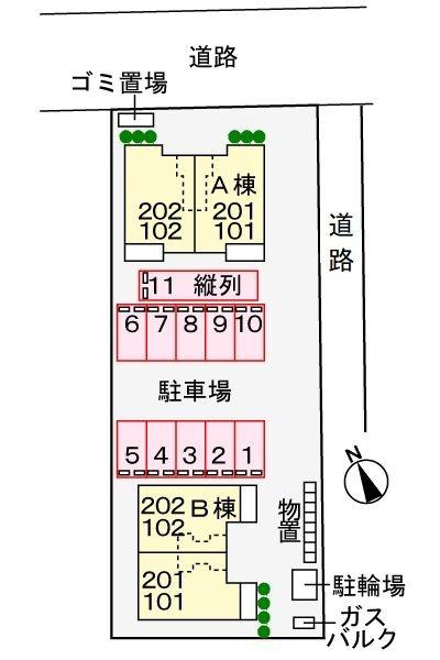 レインボーハウス２　Ａ