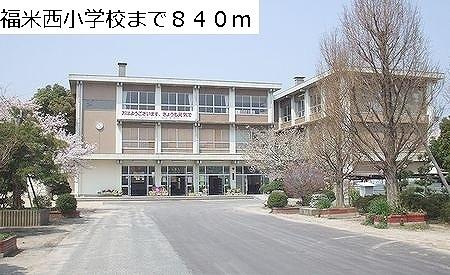レインボーハウス２　Ａ