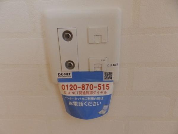 キャトルセゾン