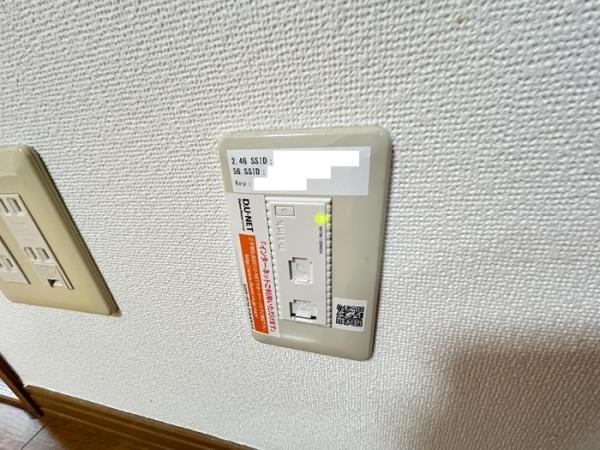 リバーポートあき　B棟