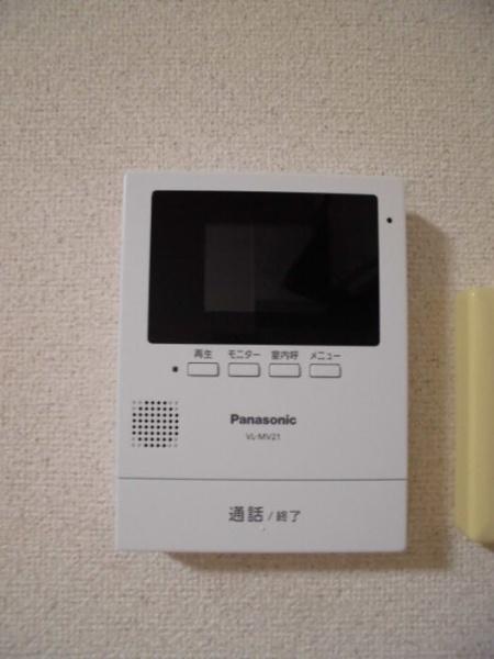 セブンヒルズ