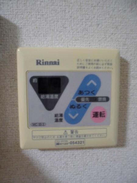 セブンヒルズ