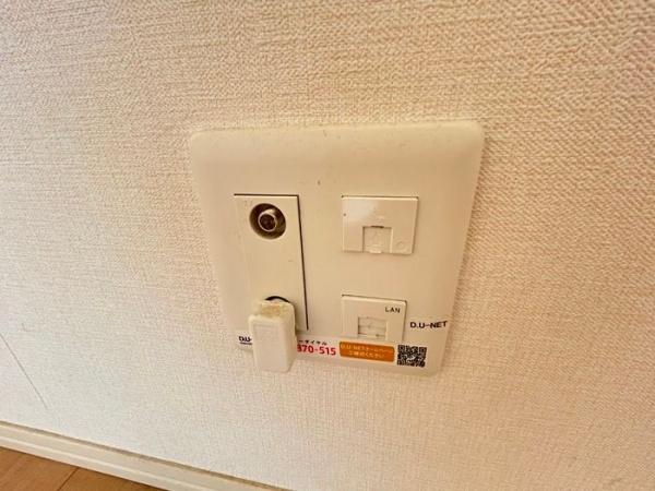 サンローザ