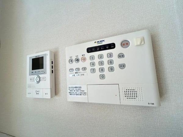 サンローザ