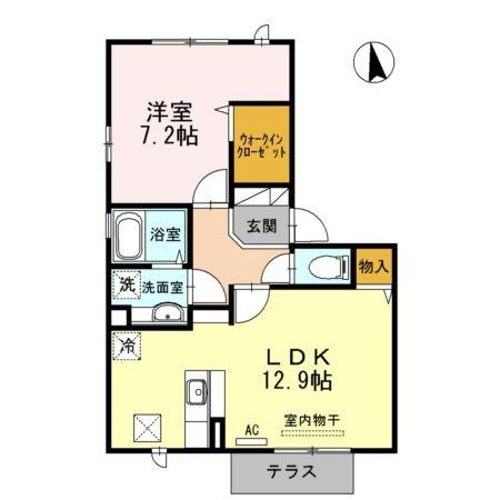 サンローザ