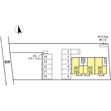 サンローザ