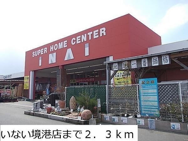 シュティル　ブリーゼ　Ｂ棟