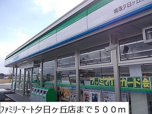 シュティル　ブリーゼ　Ｂ棟
