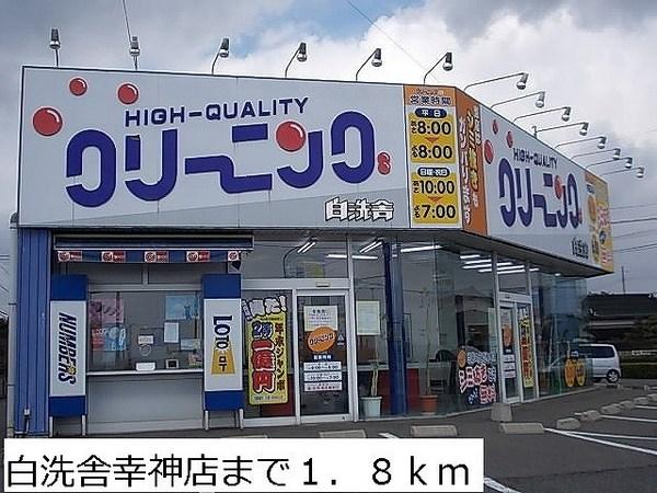 シュティル　ブリーゼ　Ｂ棟