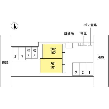 サンモールかいけ